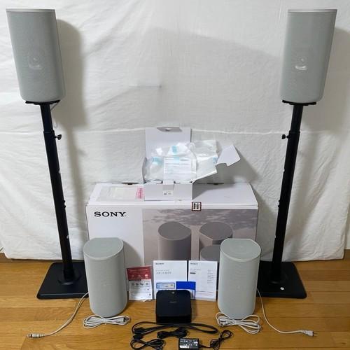 Sony HT-A9 Home Theater System